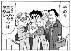 62574 B