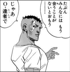 92136 B