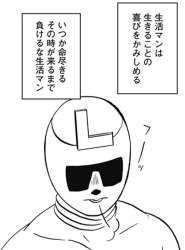 57626 B
