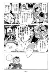 234681 B