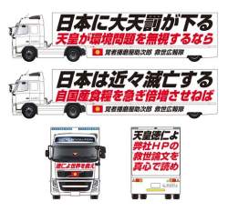 57431 B