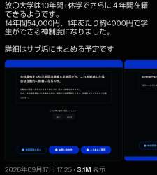 528667 B
