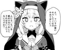 152331 B