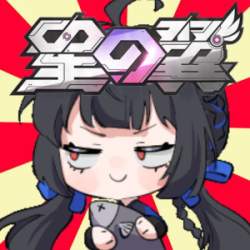 43736 B