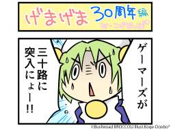 176733 B
