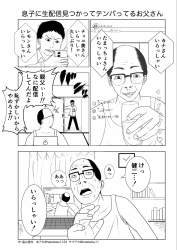 352583 B