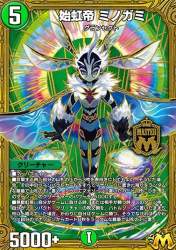 122987 B