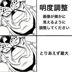 2173842 B