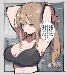 426871 B