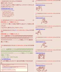 1162740 B