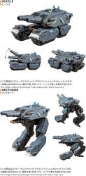 350848 B
