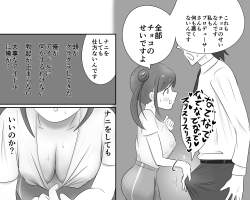 768684 B