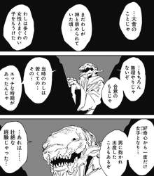 125482 B