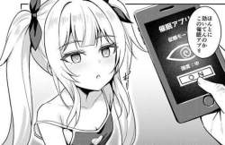 45748 B