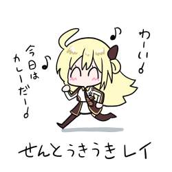 80683 B