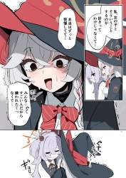 388399 B