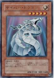 69086 B