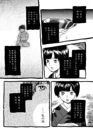 754278 B