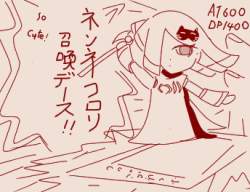 70770 B