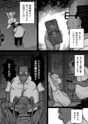 1248421 B
