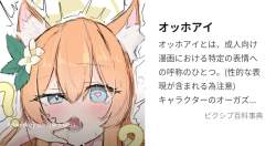 765342 B