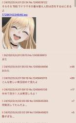 367174 B
