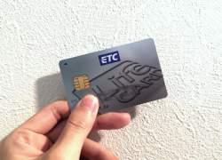 758209 B