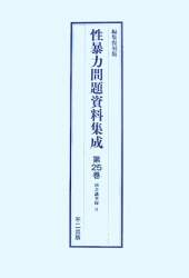 9156 B