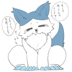 370573 B