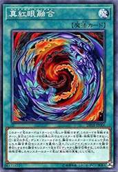 113432 B