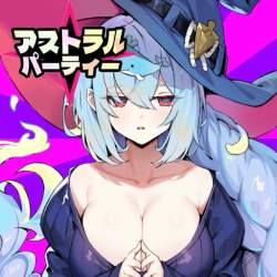 517123 B