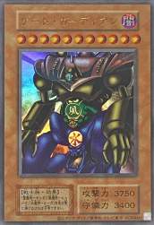 167917 B