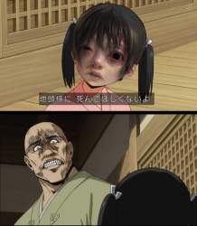 149967 B