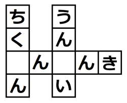 11235 B