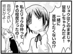 56537 B