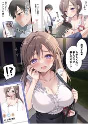 395063 B
