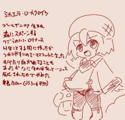 68834 B
