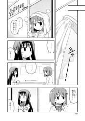 163496 B