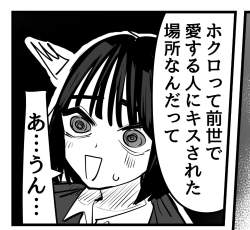 521584 B