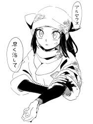 212555 B