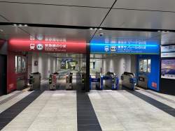 1456206 B