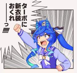 233381 B