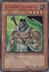 239433 B