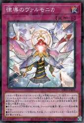 174236 B