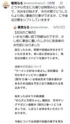 626499 B