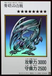142299 B