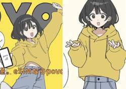 53796 B