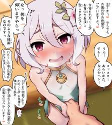 892653 B