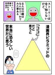 557859 B