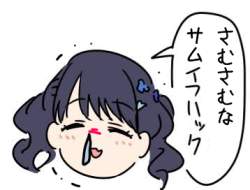 86033 B